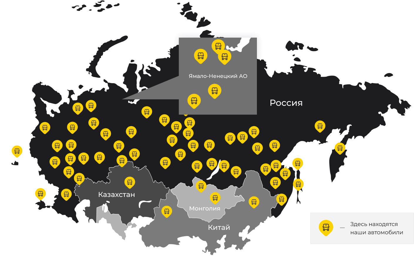 Международные грузоперевозки из Аргуна, доставка товаров заграницу от 1 тонны от 1000 кг